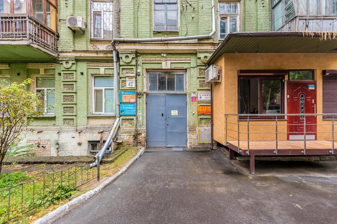 Kyiv Olympic Loft Apartment 0*,  Ukraine